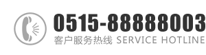 jl鸡巴啊啊啊狠狠干视频：0515-88888003